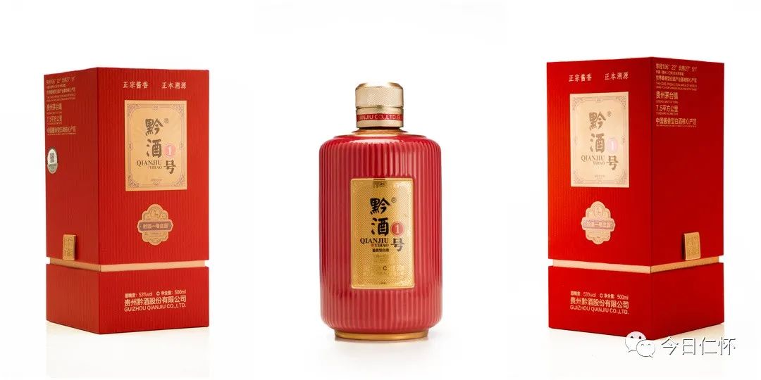 茅臺酒廠在仁懷市嗎_仁懷市茅臺鎮(zhèn)十大酒廠排名_貴州仁懷茅臺鎮(zhèn)十大酒業(yè)