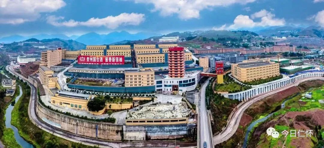 仁懷市茅臺鎮(zhèn)十大酒廠排名_茅臺酒廠在仁懷市嗎_貴州仁懷茅臺鎮(zhèn)十大酒業(yè)