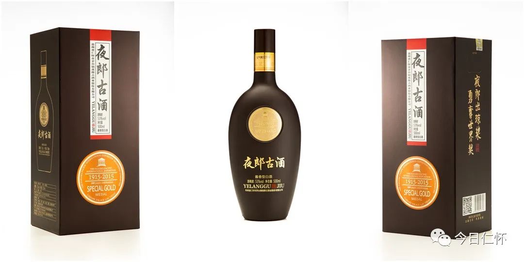 茅臺酒廠在仁懷市嗎_仁懷市茅臺鎮(zhèn)十大酒廠排名_貴州仁懷茅臺鎮(zhèn)十大酒業(yè)