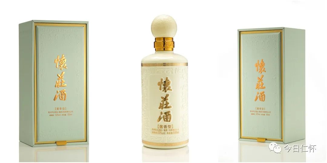 茅臺酒廠在仁懷市嗎_仁懷市茅臺鎮(zhèn)十大酒廠排名_貴州仁懷茅臺鎮(zhèn)十大酒業(yè)