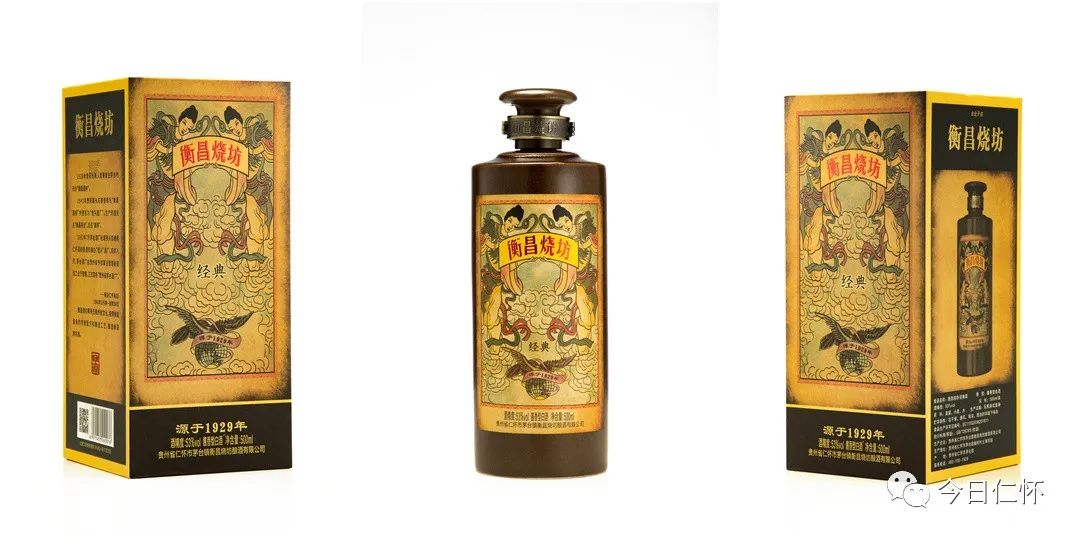 茅臺酒廠在仁懷市嗎_貴州仁懷茅臺鎮(zhèn)十大酒業(yè)_仁懷市茅臺鎮(zhèn)十大酒廠排名