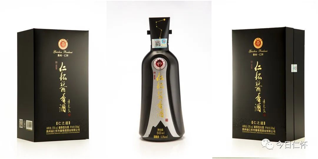 貴州仁懷茅臺鎮(zhèn)十大酒業(yè)_仁懷市茅臺鎮(zhèn)十大酒廠排名_茅臺酒廠在仁懷市嗎