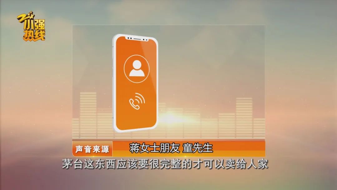 酒能寄快遞嗎_快遞寄酒怎么收費的_快遞寄酒店前臺行嗎