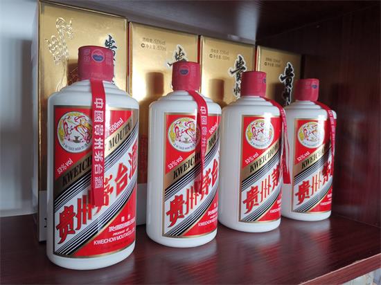 雙節(jié)投放量超7500噸 真能買到平價茅臺酒？