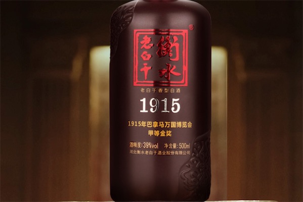 1915的酒多少錢一瓶_1915酒多少錢一瓶_1915多少錢一瓶