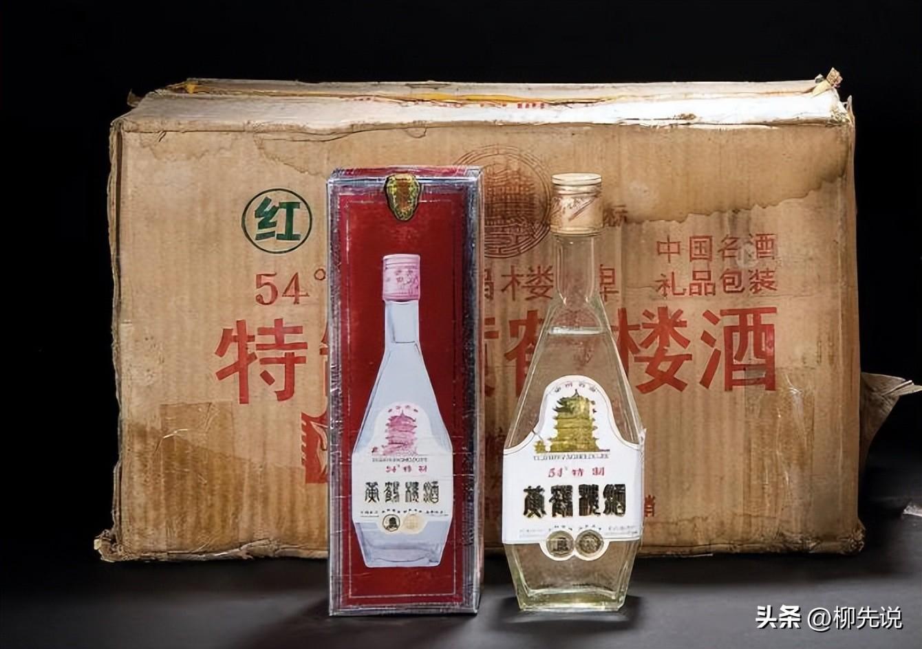 湖北酒品牌排行_湖北酒排名_排行湖北酒品牌有哪些