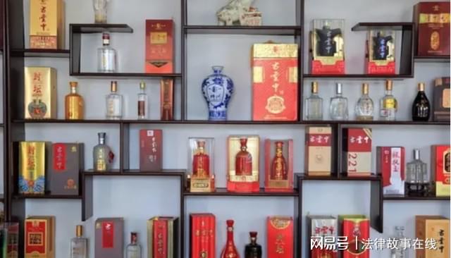 行家都在收藏什么酒？“茅五劍”不是首選，
