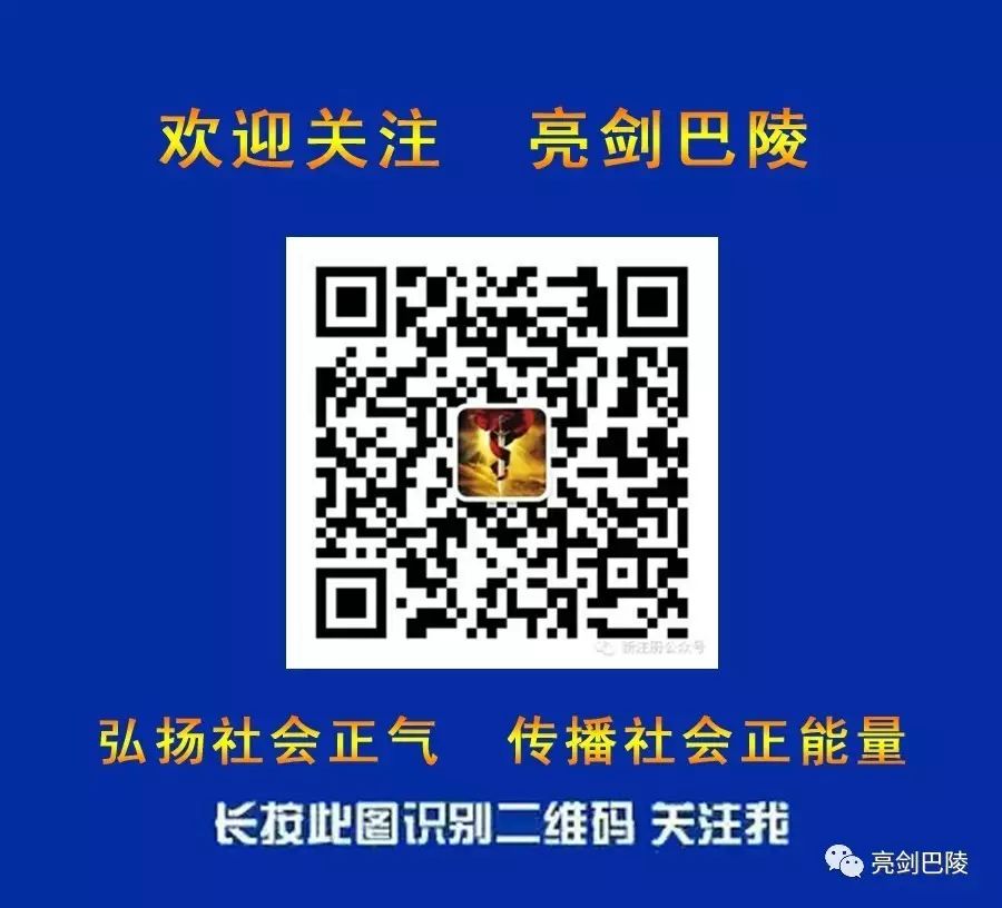 火車讓帶白酒上車嗎?_白酒帶上火車需要單獨拿出來嗎_白酒上火車