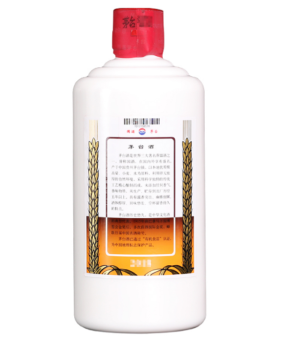 廊坊回收茅臺酒瓶_廊坊市回收茅臺酒_廊坊茅臺酒回收