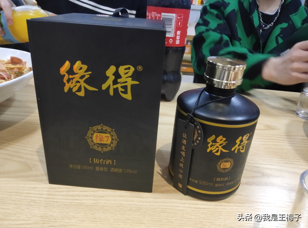 白酒名酒醬香型有哪些品牌_哪些名酒是醬香型白酒_醬香型白酒有哪些名酒