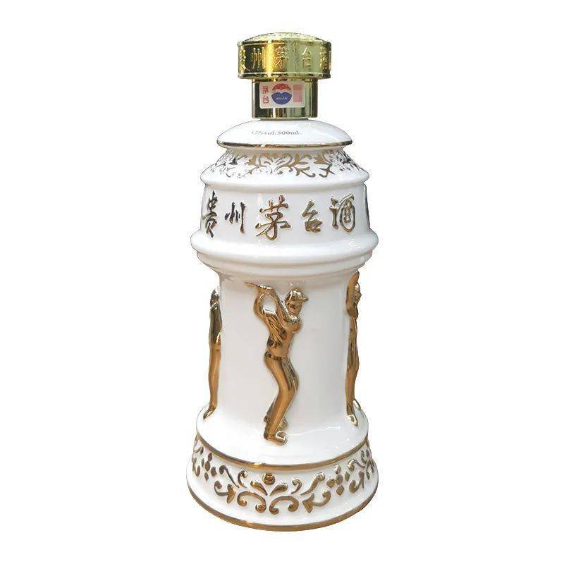 茅臺酒里面珠子值錢不_茅臺珠子留著有什么用_茅臺酒里面的珠子有收藏價值嗎