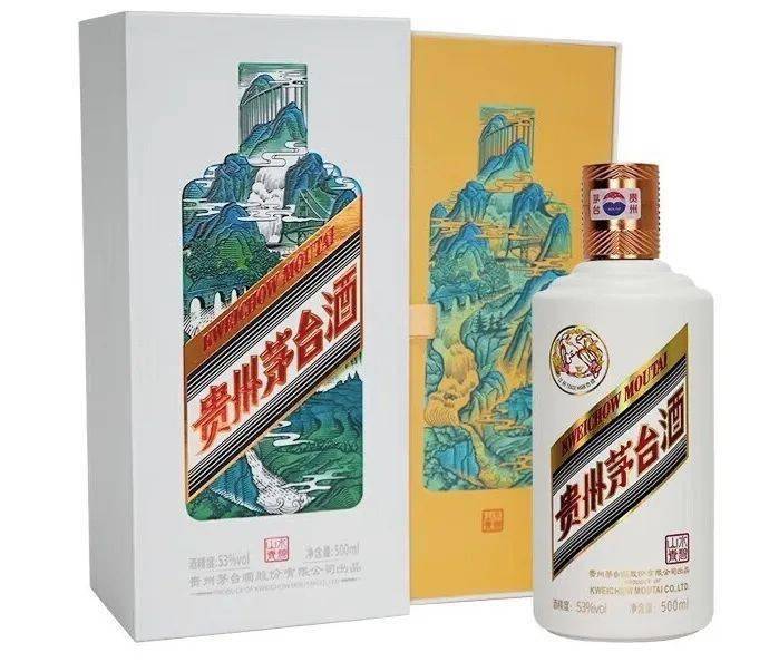 茅臺酒里面的珠子有收藏價值嗎_茅臺酒里面珠子值錢不_茅臺珠子留著有什么用