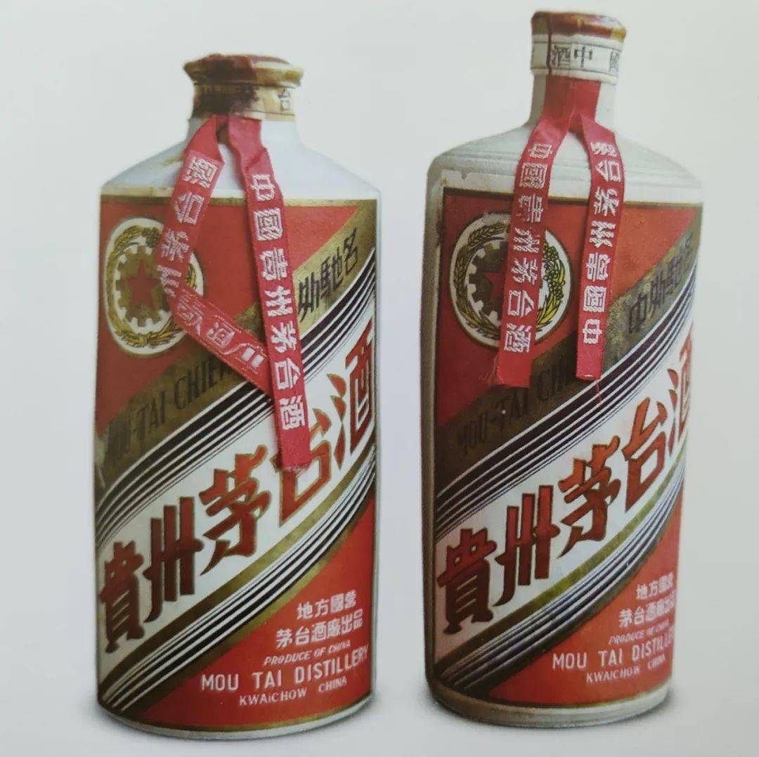 茅臺酒里面珠子值錢不_茅臺珠子留著有什么用_茅臺酒里面的珠子有收藏價值嗎