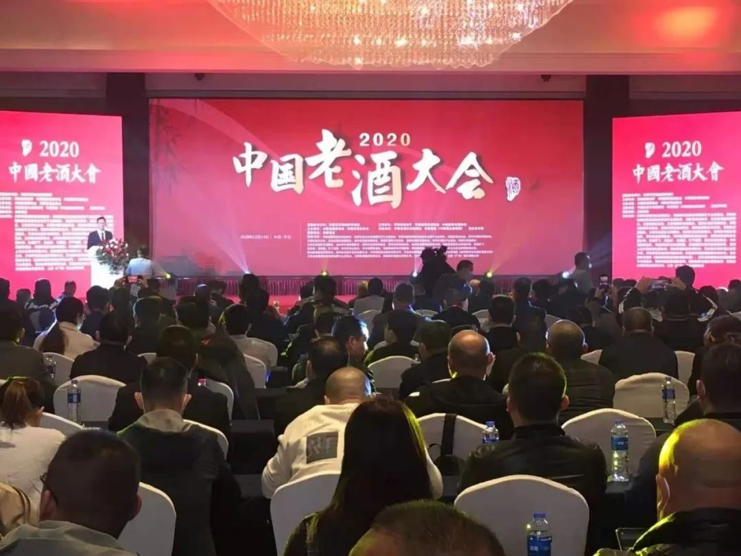 老酒營收已破800億，阿里拍賣業務漲幅超220