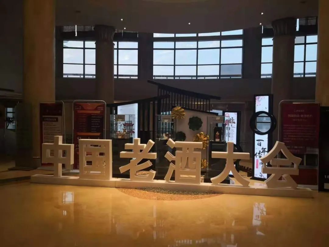 茅臺收藏酒圖片及價(jià)格_茅臺收藏酒_茅臺收藏酒價(jià)格