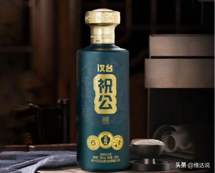 茅臺(tái)酒回收高價(jià)回收_回收茅臺(tái)價(jià)酒高嗎_回收茅臺(tái)價(jià)酒高不高