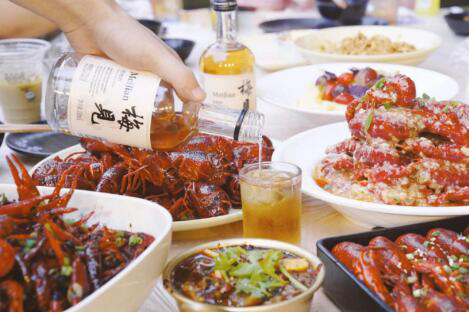 梅見酒多少度_梅見酒度數高嗎_梅見酒精度數