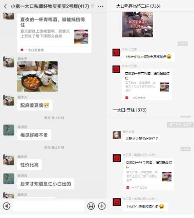 梅見酒精度數_梅見酒多少度_梅見酒度數高嗎