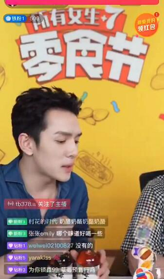 梅見酒度數高嗎_梅見酒多少度_梅見酒精度數