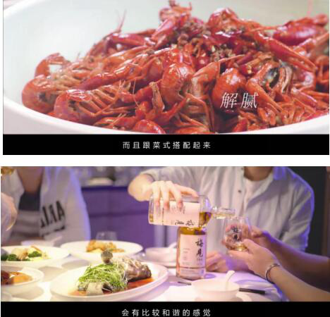 梅見酒度數高嗎_梅見酒多少度_梅見酒精度數