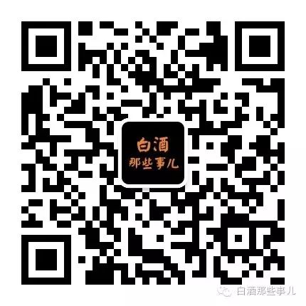 婚宴不能出現兩種酒_婚宴酒會_婚宴用酒可以退嗎