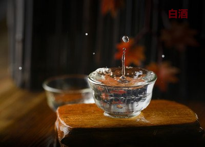 哪里有回收老酒_回收老酒有什么貓膩么_回收老酒有什么作用