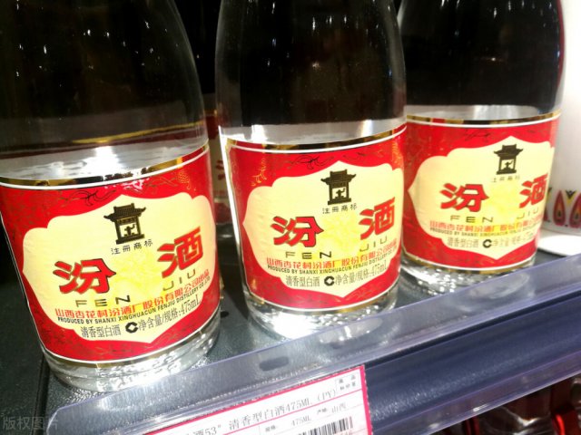 香型酒有幾種_各種香型酒的區(qū)別_酒分幾種香型?