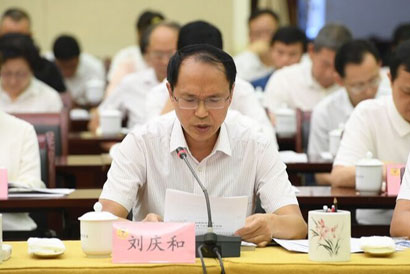 白酒回收專門網站_白酒回收渠道_普通白酒回收平臺