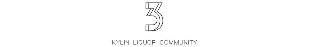 什么編號才是糧食酒_什么編號的酒是純糧食酒_純糧食釀造的酒編碼