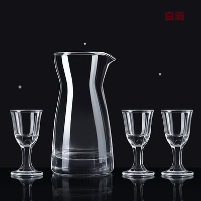 五糧液酒價格表_五糧液酒價格表一覽_五糧液價位表