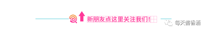 這幾種茅臺酒超級容易漏酒，趕緊來檢查一下