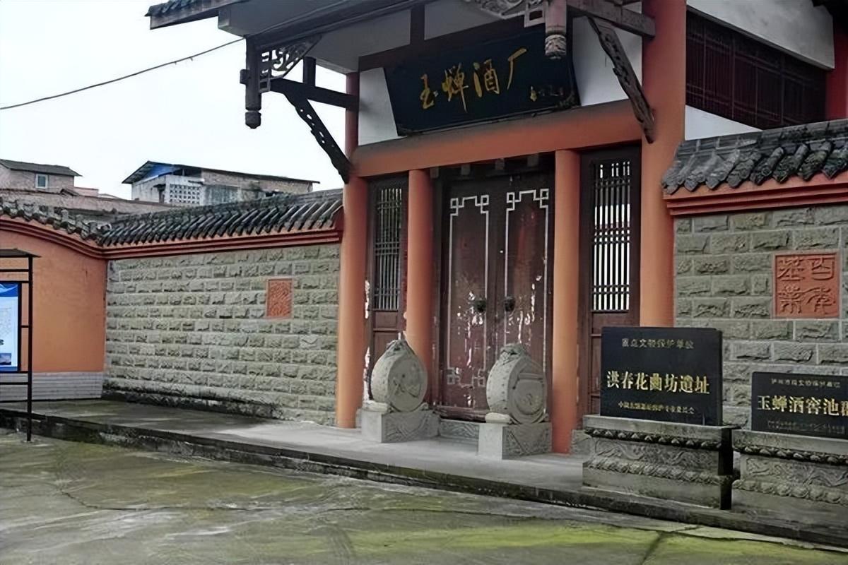 白酒10781.2是純糧酒嗎_純糧食酒10781.1_白酒純糧食酒標(biāo)準(zhǔn)