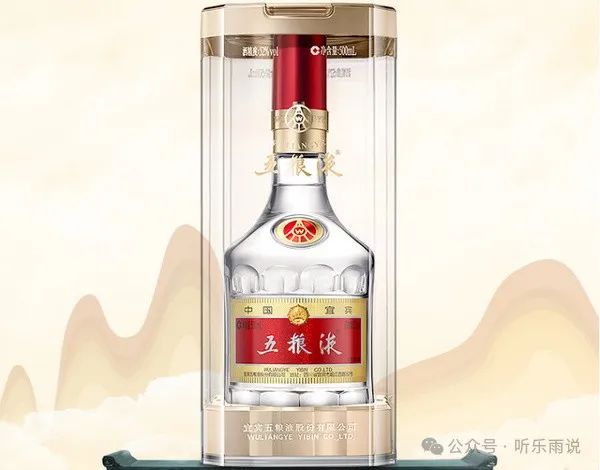 白酒名酒排名_白酒排行榜_十大名酒排行榜白酒