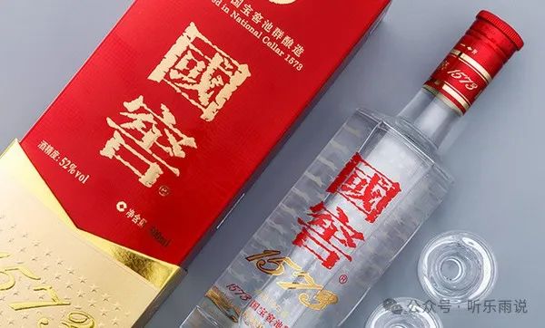 白酒名酒排名_十大名酒排行榜白酒_白酒排行榜