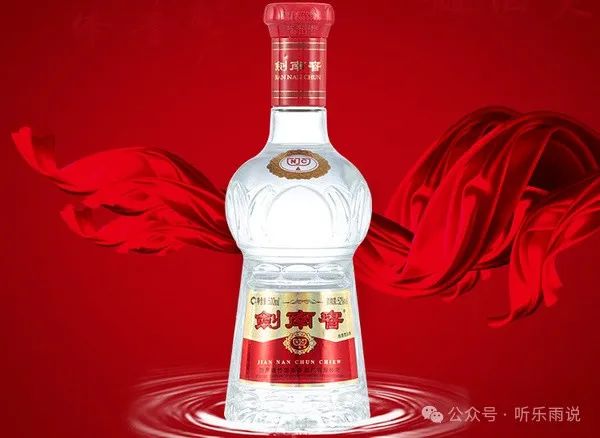 白酒排行榜_白酒名酒排名_十大名酒排行榜白酒