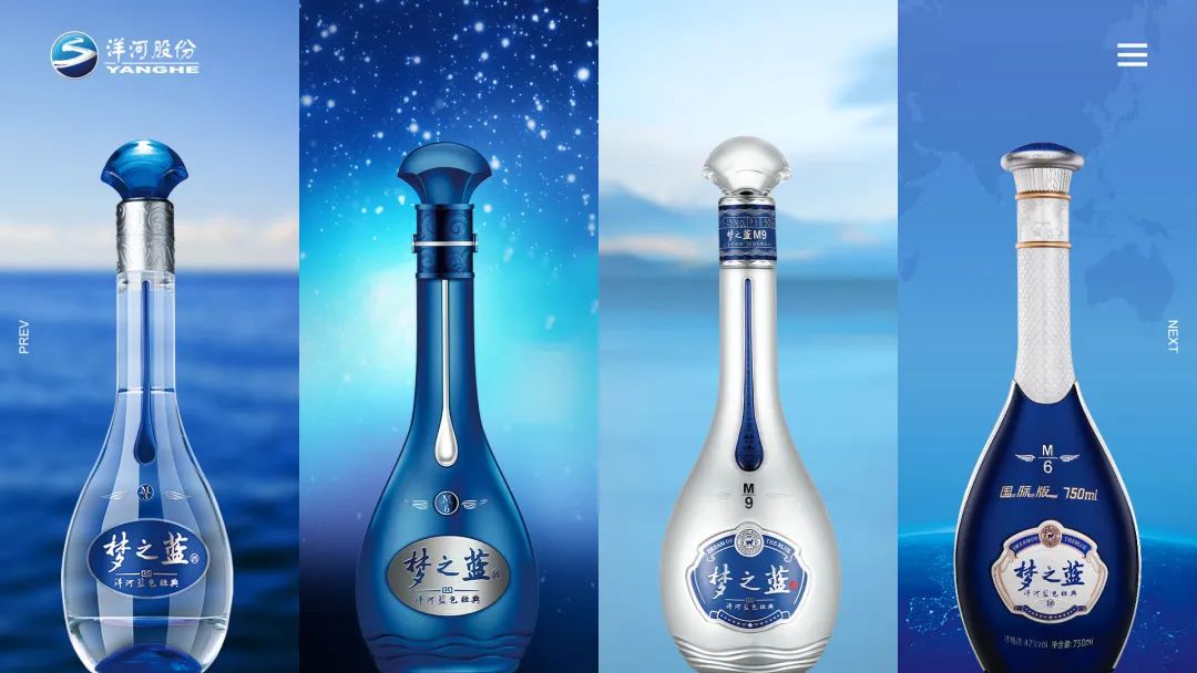 白酒名酒排行_白酒名酒有哪些牌子_八大名酒白酒