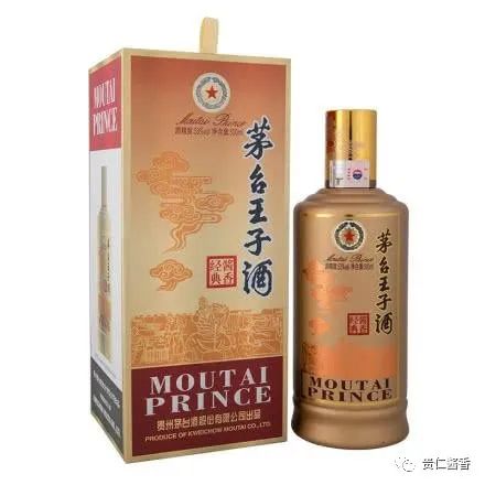 貴州醬酒多少一瓶_貴州醬酒多少錢一箱_貴州醬王酒53度500ml價格