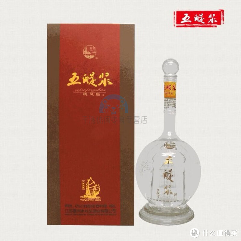 江蘇酒排名_江蘇出產的酒_江蘇酒的品牌有幾種
