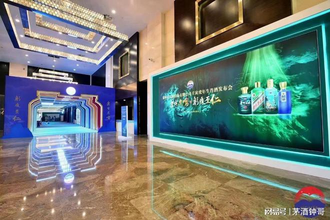 年茅臺新品上市，虎年生肖茅臺酒！預售價格高達5800每瓶！