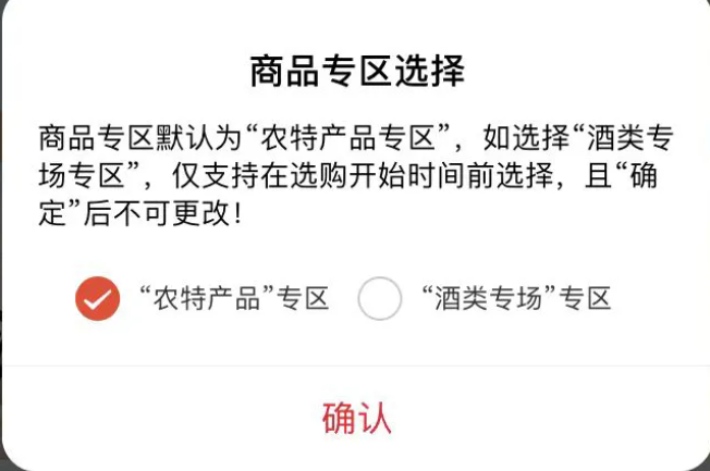 回收酒的平臺(tái)都有哪些_回收酒平臺(tái)有哪幾個(gè)_哪個(gè)平臺(tái)有專門回收酒