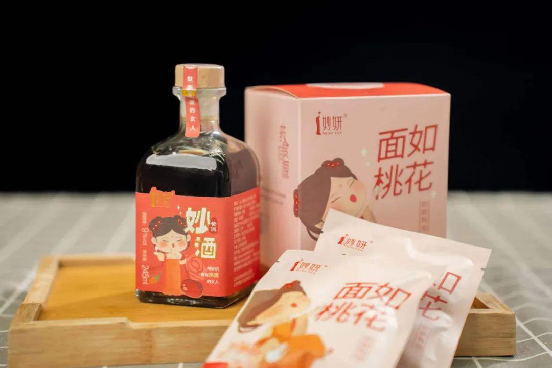 黃酒好處與壞處_黃酒好處_喝黃酒有什么好處
