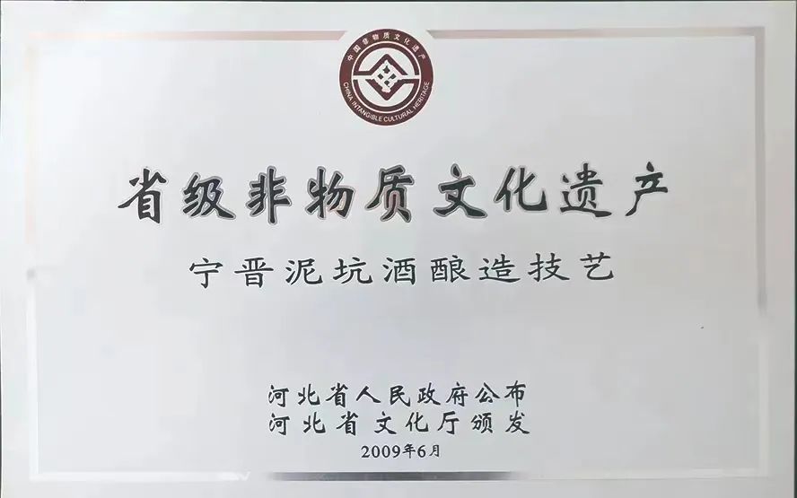 河北酒品牌有哪些牌子_河北酒品牌有哪些大紅壇_河北酒品牌有哪些