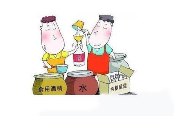 回收酒價格一覽表_回收酒的價格_回收酒價格表