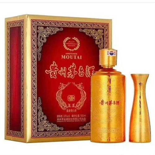 上城區(qū)周邊回收珍品茅臺酒價(jià)格行情