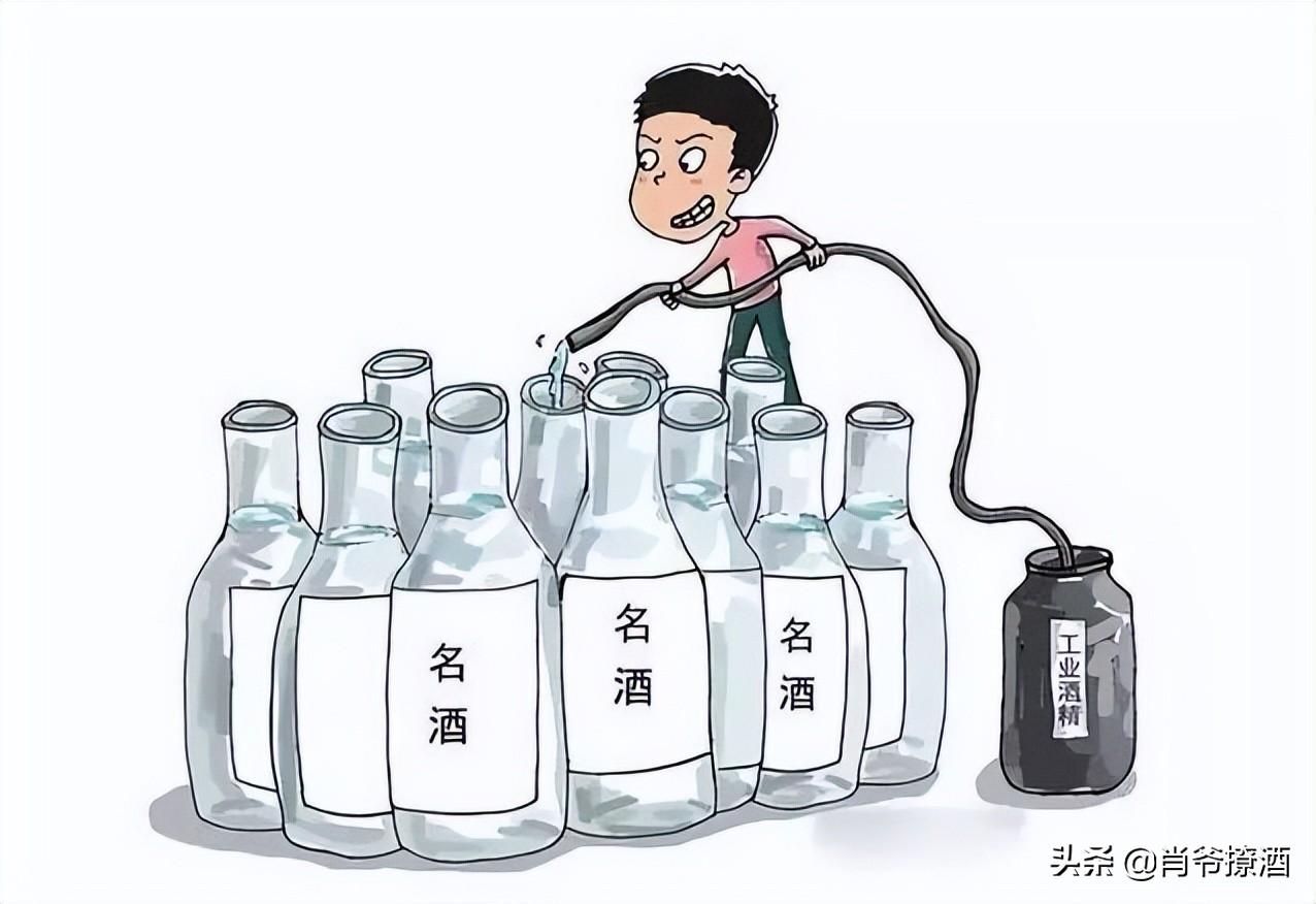 揭秘白酒回收的內幕，騙局太多，年紀大的人容易中招