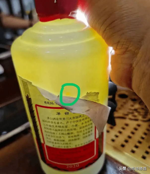 酒回收價格_回收酒價格一般幾折_回收酒價格表