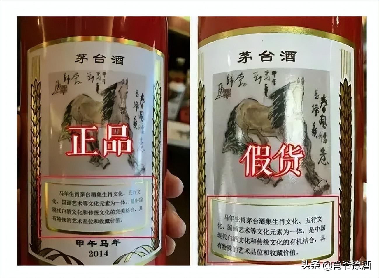 酒回收價格_回收酒價格表_回收酒價格一般幾折