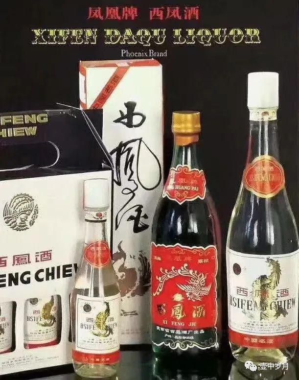 白云酒是什么香型_白云邊屬于什么檔次酒_白云酒價格表和圖片