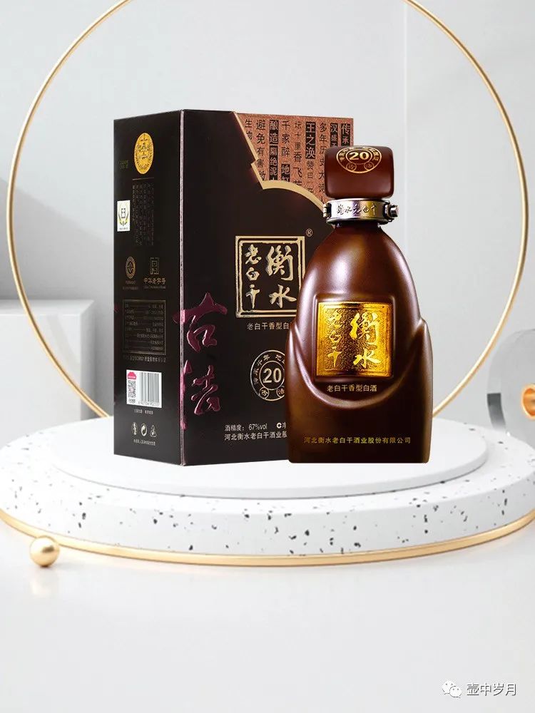 白云酒價格表和圖片_白云邊屬于什么檔次酒_白云酒是什么香型