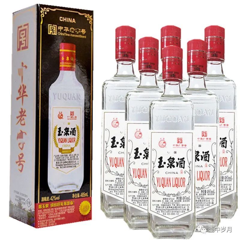 白云酒是什么香型_白云酒價格表和圖片_白云邊屬于什么檔次酒